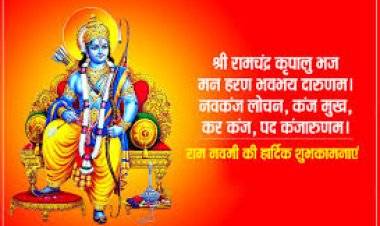 कामां में आज धूमधाम से मनाई जाएगी श्रीरामनवमी