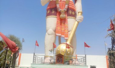 श्रीबांके बिहारी भगवान की मूर्ति का प्राण प्रतिष्ठा समारोह संपन्न, सीएम ने की महाआरती: हनुमान जी की 55 फुट लंबी मूर्ति रही आकर्षण का केंद्र