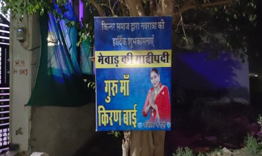 नकली किन्नरों का आतंक, उगाही कर मार रहे असली किन्नरों का हक