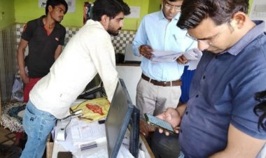 निर्धारित दर से अधिक वसूली पर ई-मित्र संचालक पर दो हजार का जुर्माना, सात दिन के लिए कियोस्क बंद के आदेश