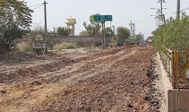 लंबे समय से परेशानी झेल रहे किसान वर्ग को मिलेगी भारी राहत, स्टेट हाईवे 39 का विस्तार कार्य हुआ शुरू