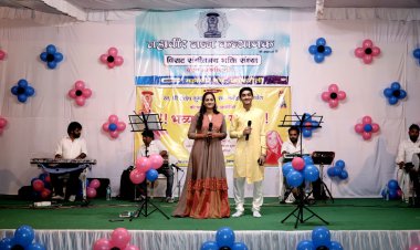 भक्ति संध्या के साथ दो दिवसीय भगवान महावीर जन्म महोत्सव का समापन