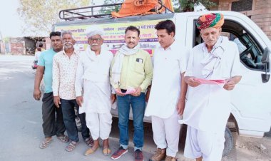 20 मई को मेड़ता में सौर हिंदू समाज के संविदा सम्मेलन का होगा आयोजन