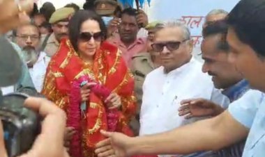भाजपा सांसद हेमा मालिनी ब्रज चौरासी कोस की परिक्रमा करते हुए पहुंची डीग