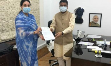 केंद्रीय विद्यालय की आवश्यकता को मोदी सरकार ने किया पूरा- सांसद दीयाकुमारी