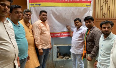 भर्ती परीक्षाओं में अनियमितताओं के विरोध में चलाया हस्ताक्षर अभियान