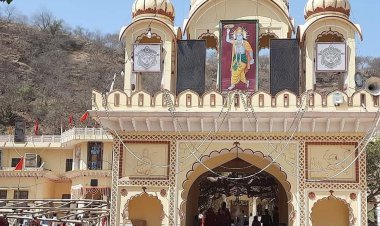 रैणागिरी धाम में 3 तीन मई से होगा पंचदिवसीय भगवान परशुराम जन्मोत्सव एवं चिकित्सा शिविरों का भव्य आयोजन