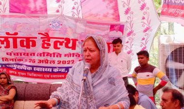 रामगढ़ विधायक साफिया जुबेर खान ने गोविंदगढ़ सीएचसी के स्वास्थ्य मेले को बनाया राजनेतिक अखाड़ा