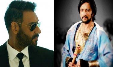 अजय देवगन और किच्चा सुदीप की हिन्दी की बहस में कूदे नेता, दोस्ताना बातचीत ने लिया राजनीतिक रंग