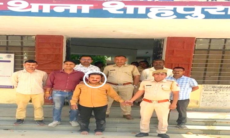 शाहपुरा पुलिस की कार्रवाई मे 50 से अधिक वारदातों का हुआ खुलासा: बैंक के बाहर रैकी कर नकदी लूटने वाली गैंग का मुख्य सरगना गिरफ्तार