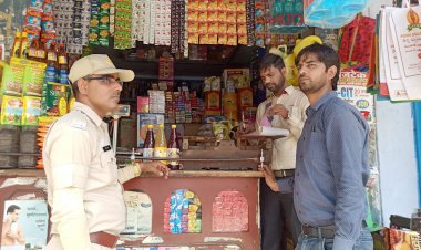 आमजन को तंबाकू का सेवन नहीं करने के लिए किया प्रेरित