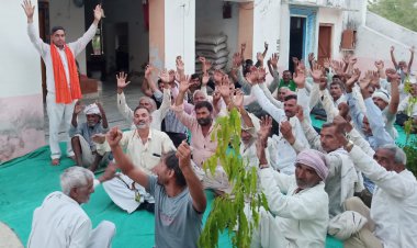 डीग की पंचायतों को एकजुट करके नगर पंचायत समिति में जाने से रोकने के लिए करेंगे संघर्ष - चौधरी