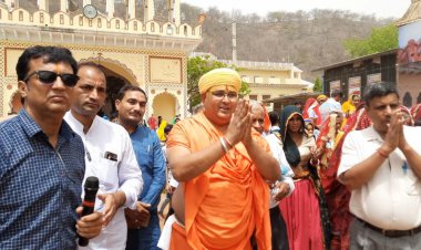 श्री शीतल दास रैणागिरी धाम पर पंचदिवसीय भगवान परशुराम जन्मोत्सव का शुभारंभ