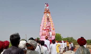 मंत्राेच्चार के साथ देवनारायण के कलश स्थापित, पाच कुंडीय महायज्ञ पूर्णाहुति के साथ संपन्न हुआ आयोजन