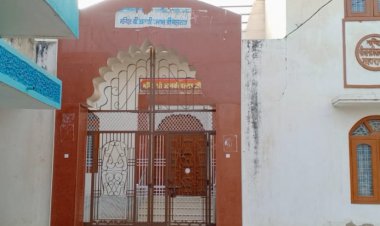 गोविंदगढ़ कस्बे में चोरों ने एक बार फिर मंदिर को निशाना बनाकर दिया चोरी की वारदात को अंजाम