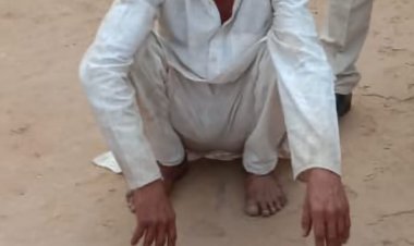 सिनसिनी मे अवैध हथियार के साथ किया गिरफ्तार, एक कट्टा 315 बोर बरामद