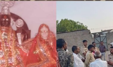 चारभुजा नाथ मंदिर से 400 साल पुरानी प्रतिमा चोरी: ग्रामीणों में भारी आक्रोश, शिघ्र कार्यवाही नही होने पर आंदोलन की चेतावनी