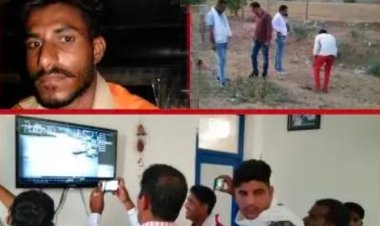 दिनदहाड़े हाईवे पर पेट्रोल पंप सेल्समैन की आंखों में मिर्ची डाल दो लाख की लूट