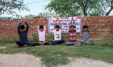 अंतर्राष्ट्रीय योग दिवस की तैयारियां शुरू: युवाओं ने किया योगाभ्यास