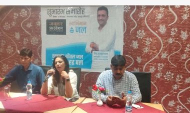 बनेड़ा  को मिलेगा स्मार्ट कार्ड से रियायती दर पर वाटर एटीएम से स्वच्छ पानी,शनिवार से होगा शुभारंभ