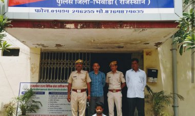 दो हजार रुपए का इनामी बदमाश नितेश दर्जी उर्फ काना को डीएसटी टीम ने किया गिरफ्तार