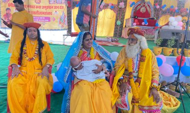 कृष्ण जन्मोत्सव पर दिखाई विभिन्न प्रकार की झांकियां,पचलगी की ढाणी नंदलाल वाली में चल रही श्रीमद् भागवत कथा