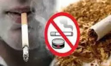 तंबाकू नियंत्रण के लिए डिजिटल जागरुकता अभियान एवं ऑनलाइन वीडियो संदेश प्रतियोगिता में वीडियो बनाओ और इनाम पाओ