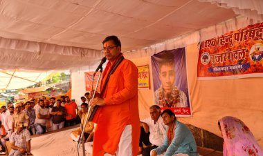 कांग्रेस के शासन में वर्ग विशेष के लिए तुष्टिकरण की नीति अपनाई जा रही -पूनिया