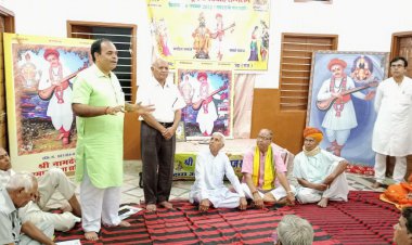 मेवाड़ महासभा करेगी   विधवा,अनाथ,असहाय महिलाओं के बच्चों का निशुल्कः विवाह