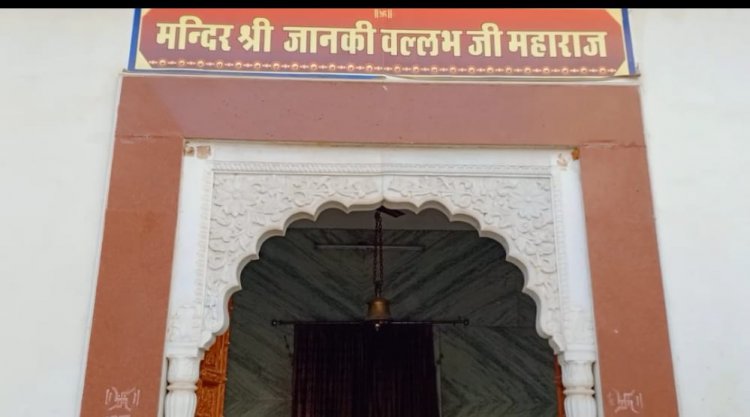 गोविंदगढ़ कस्बे में चोरों ने एक बार फिर मंदिर को निशाना बनाकर दिया चोरी की वारदात को अंजाम