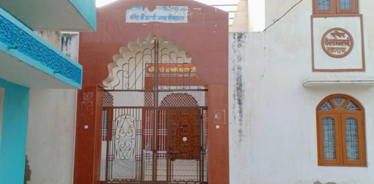 गोविंदगढ़ कस्बे में चोरों ने एक बार फिर मंदिर को निशाना बनाकर दिया चोरी की वारदात को अंजाम