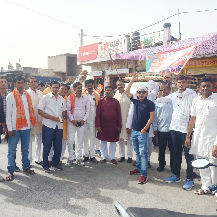 विधायक ज्ञानदेव आहूजा के नेतृत्व में भाजपा की हुंकार रैली में रामगढ़ से पहुंचे सैकड़ों कार्यकर्ता
