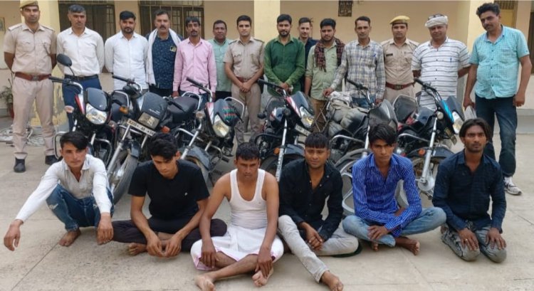 पुलिस ने आधा दर्जन युवकों को चोरी की मोटरसाइकिलों सहित किया गिरफ्तार