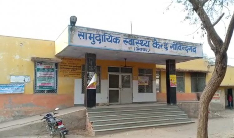 गोविंदगढ़ कस्बे में खुलेगा बीसीएमओ कार्यालय, लेकिन सीएचसी की समस्याओं का नहीं हुआ समाधान