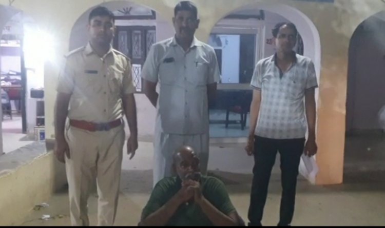 अवैध हथकढ शराब पर रामगढ़ थाना पुलिस ने कसा शिकंजा, 25 लीटर अवैध शराब के साथ मुलजिम गिरफ्तार