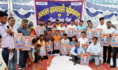 बूढ़ी बावल में तृतीय प्रतिभा सम्मान समारोह व रागनी कॉम्पिटिशन का हुआ आयोजन