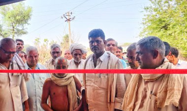 कांकरिया मे हुआ लाइब्रेरी का उद्घाटन, मिलेगा शिक्षा का शुद्द वातावरण