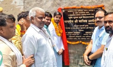 लगभग 3 करोड  की लागत से बनेगा नवीन नगर पालिका भवन