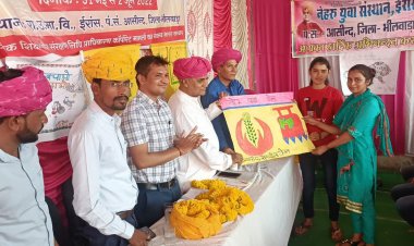 तीन दिवसीय शिविर का हुआ समापन , उत्कृष्ट कार्य करने वाले प्रतिभागियों का किया  सम्मान