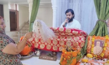 स्वामी टेंऊराम महाराज का 80 वां बरसी उत्सव मनाया