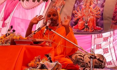 जब-जब धरती पर पाप बढ़ता है, तो भगवान जन्म लेकर करते हैं पापों से मुक्त .....रामायणी महाराज