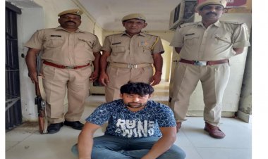 बर्डोद मर्डर मामले में मुख्य आरोपी संदीप उर्फ कोबरा को पुलिस ने 47 घंटे मे किया गिरफ्तार