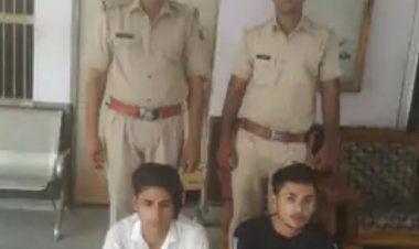 सेक्सटॉर्शन से भोले भाले लोगों को फंसाने वाले दो आरोपियों को किया गिरफ्तार