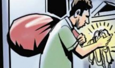 चोर ले उड़े 12 लाख और सोने-चांदी के गहने