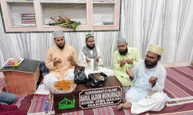 उर्स ए ताजुशशरीअह के मौके से आमजन ने जगह जगह फतेहा ख्वानी कर देश में भाईचारे अमन चैन और खुशहाली की दुआएं मांगी