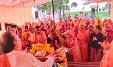 भागवत श्रवण से ही मिलती है मुक्ति  ......पं श्रीहरि