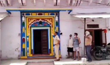 अज्ञात कारणों के चलते महिला की हुई मौत