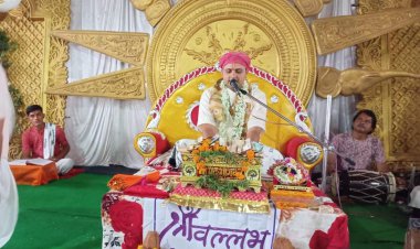 मेवाड़ की आस्था का संगम पंढरपुर महाराष्ट्र की पुण्यधरा पर