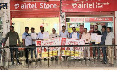 ऑल इंडिया मोबाइल रिटेलर एसोसिएशन व लायंस क्लब मकराना द्वारा रक्तदान शिविर 17 को