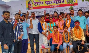 टैगोर फाउंडेशन स्कूल ने प्रथम वर्ष में ही शत-प्रतिशत परिणाम देकर रचा इतिहास